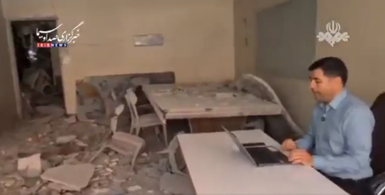 Sign Letter: Protect Scientific Institutions in Iran