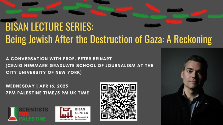 Webinar on Being Jewish After the Destruction of Gaza: A Reckoning