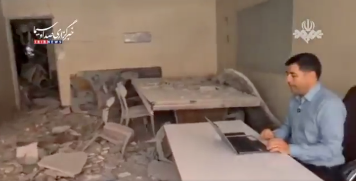 Sign Letter: Protect Scientific Institutions in Iran